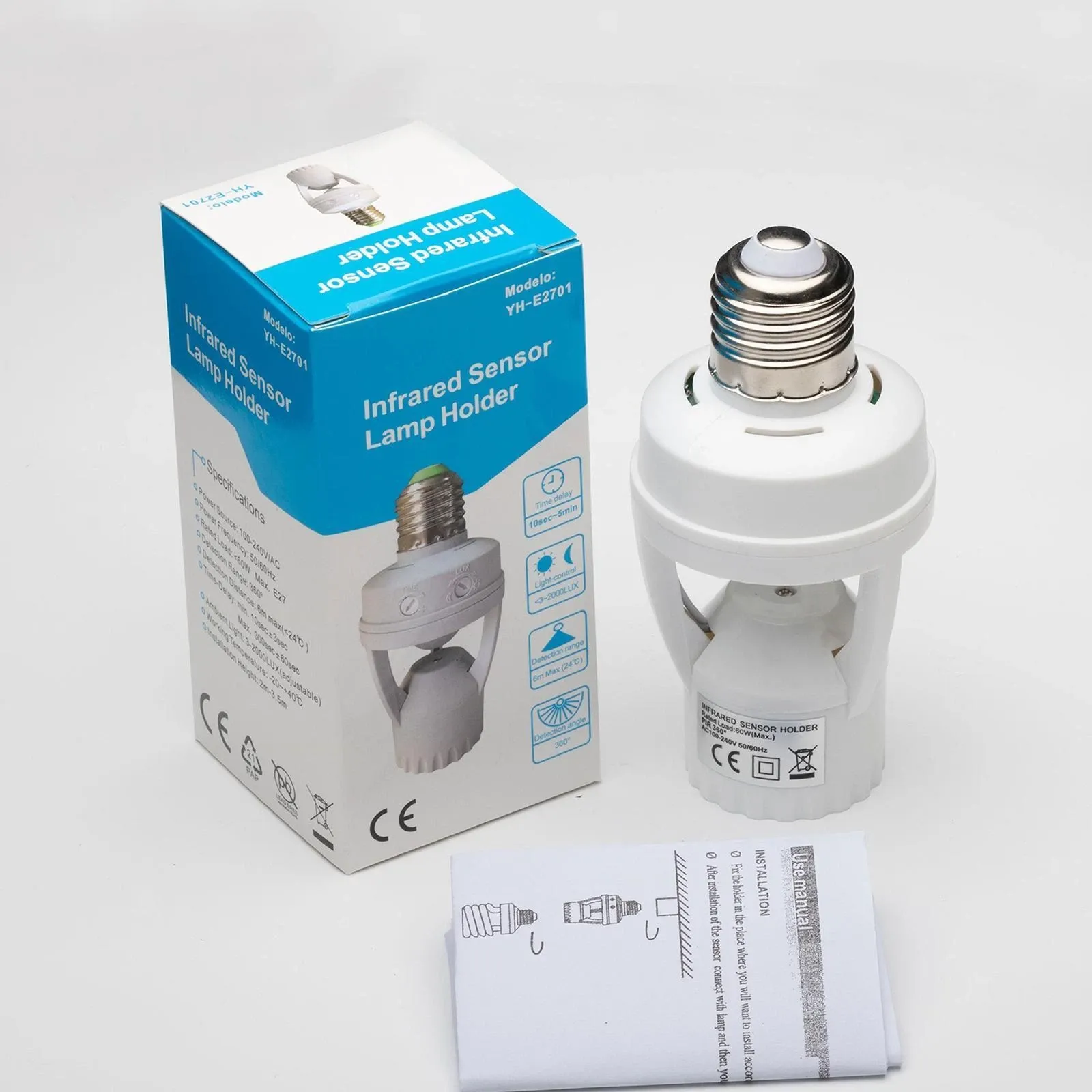 مصباح بحساس الحركة