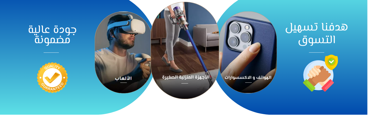 slider-image