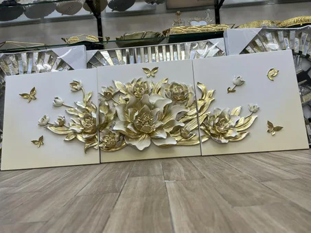 CADRE RESINE كادر ريزين BEIGE DORRE