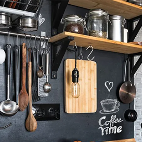 مستلزمات المطبخ