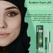 stores/7fcc55b71fb2abd2048a86ba44c3959a/products/ZMoOjXEV3ZVg6Hs2cTrVGgTm1nYFf5mfDHLEm7Jm.jpg