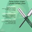 stores/7fcc55b71fb2abd2048a86ba44c3959a/products/l7s239SjWyJwLAEoXVqEFeq67OG2qHBLJ59Ua1gi.jpg