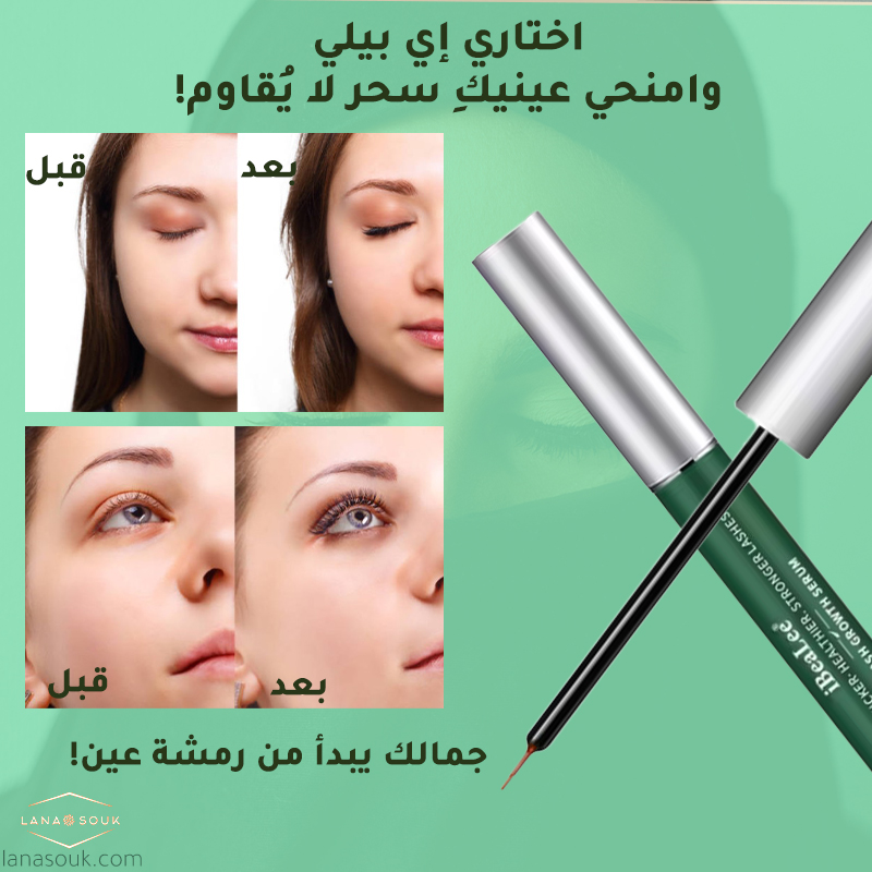 stores/7fcc55b71fb2abd2048a86ba44c3959a/products/yA0cXgw1YlhXutxneuQ1KVr8dOJzUOnrucAghql5.jpg