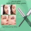stores/7fcc55b71fb2abd2048a86ba44c3959a/products/yA0cXgw1YlhXutxneuQ1KVr8dOJzUOnrucAghql5.jpg