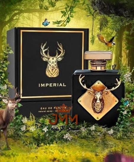 عطر IMPÉRIAL من شركة FRAGRANCE الإمارات العربية المتحدة 🇦🇪