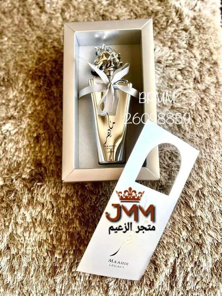جديد عطر #ماهر الفضي من شركة لطافه #الاصلي