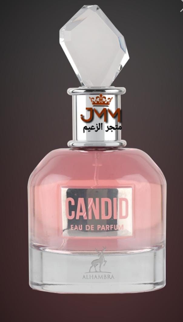 ♥️🧚♀️" 𝐶𝐴𝑁𝐷𝐼𝐷“🧚♀️♥️*عطرcandid البديل لعطر scondal*