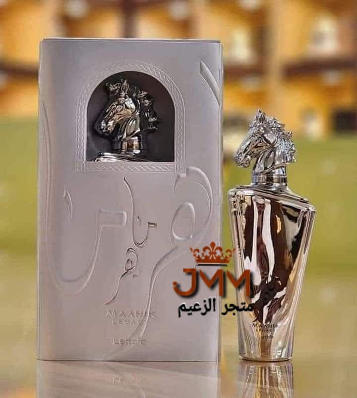 جديد عطر #ماهر الفضي من شركة لطافه #الاصلي