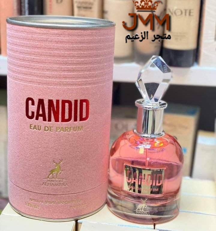 ♥️🧚‍♀️" 𝐶𝐴𝑁𝐷𝐼𝐷“🧚‍♀️♥️*عطرcandid  البديل لعطر scondal*