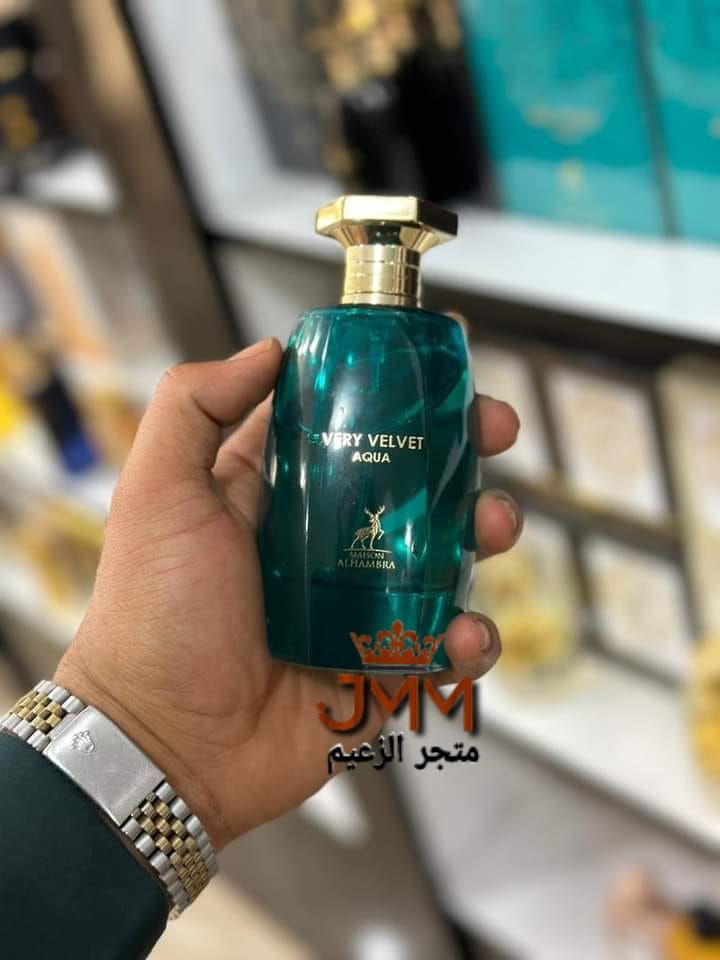 العطر الانثوي VERY VELVET