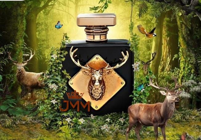 عطر IMPÉRIAL من شركة FRAGRANCE الإمارات العربية المتحدة 🇦🇪