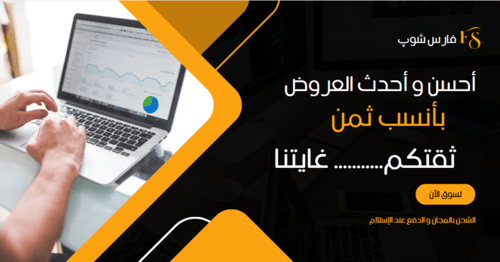 slider-image