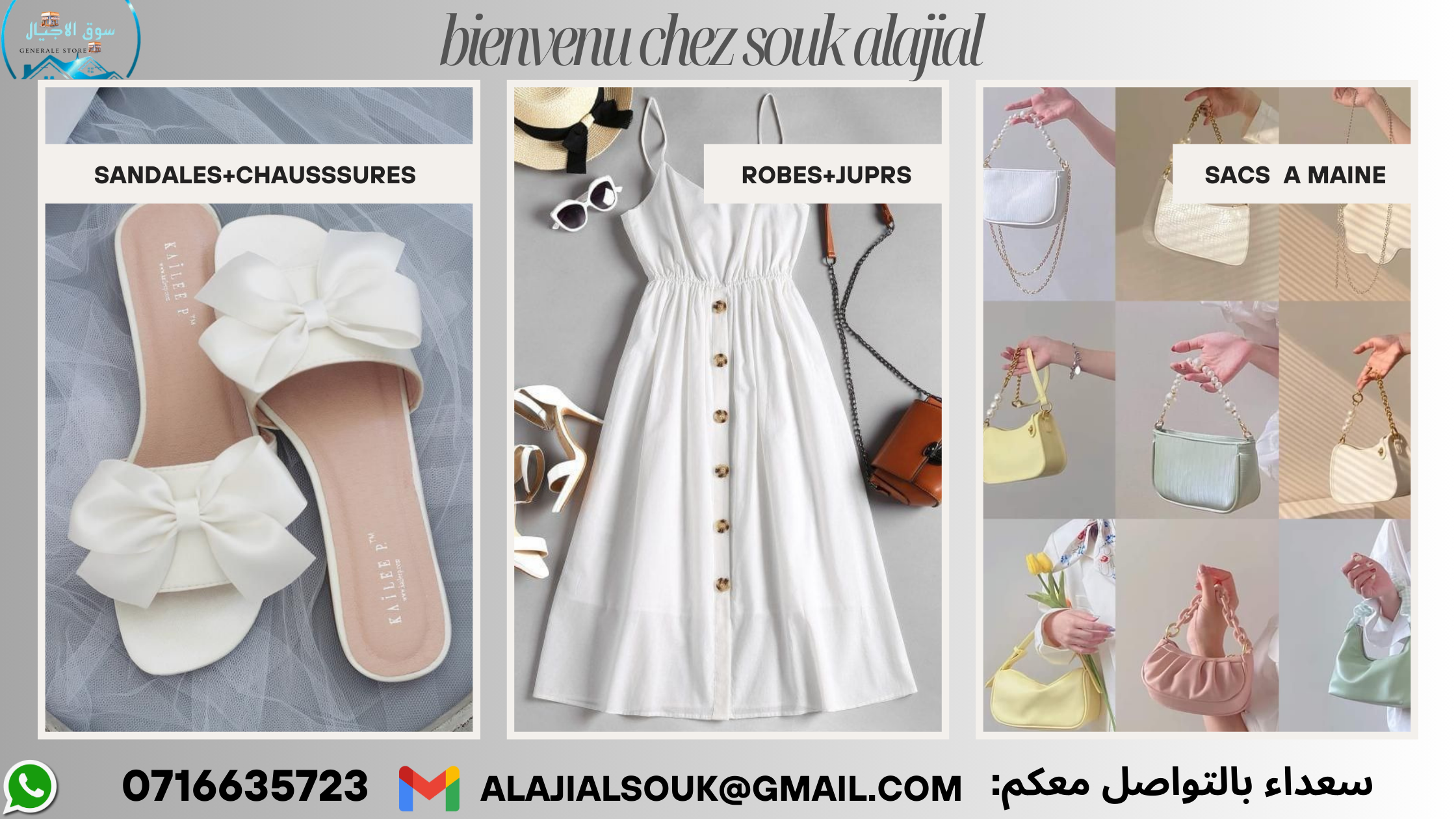 slider-image
