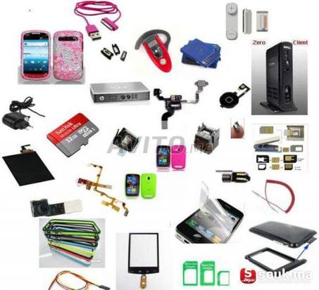 التخفيظات الكبرى  لأخر القطع