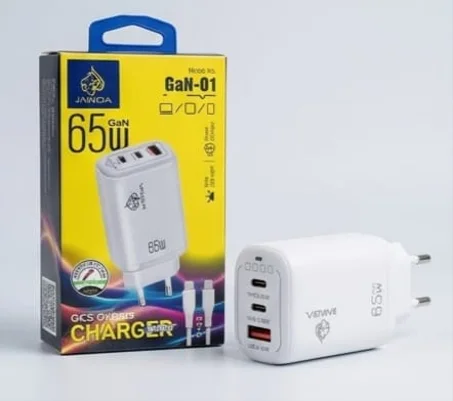 شاحن macBook والهاتف سريع 65W GaN متعدد المنافذ (USB-C + USB-A)