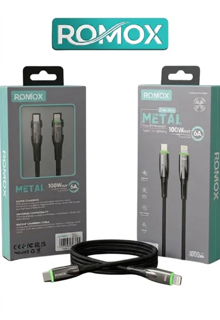 كابل ROMOX Metal (100W/6A - Type-C to Lightning)