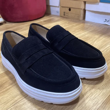 Chausseur daim