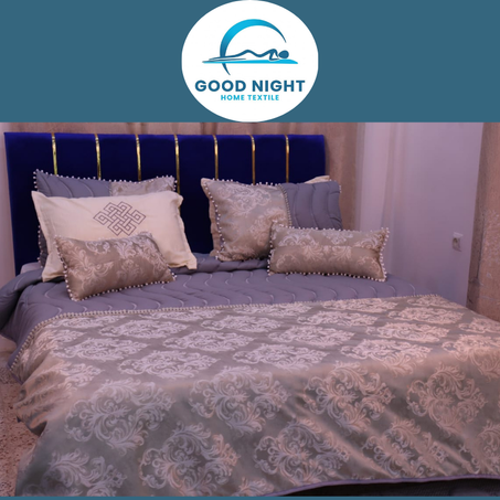 كوفرولي  8 بياس