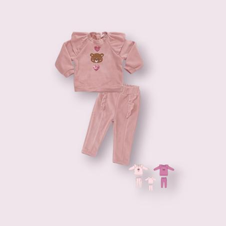 🔥 طقم أنيق ومريح 🔥