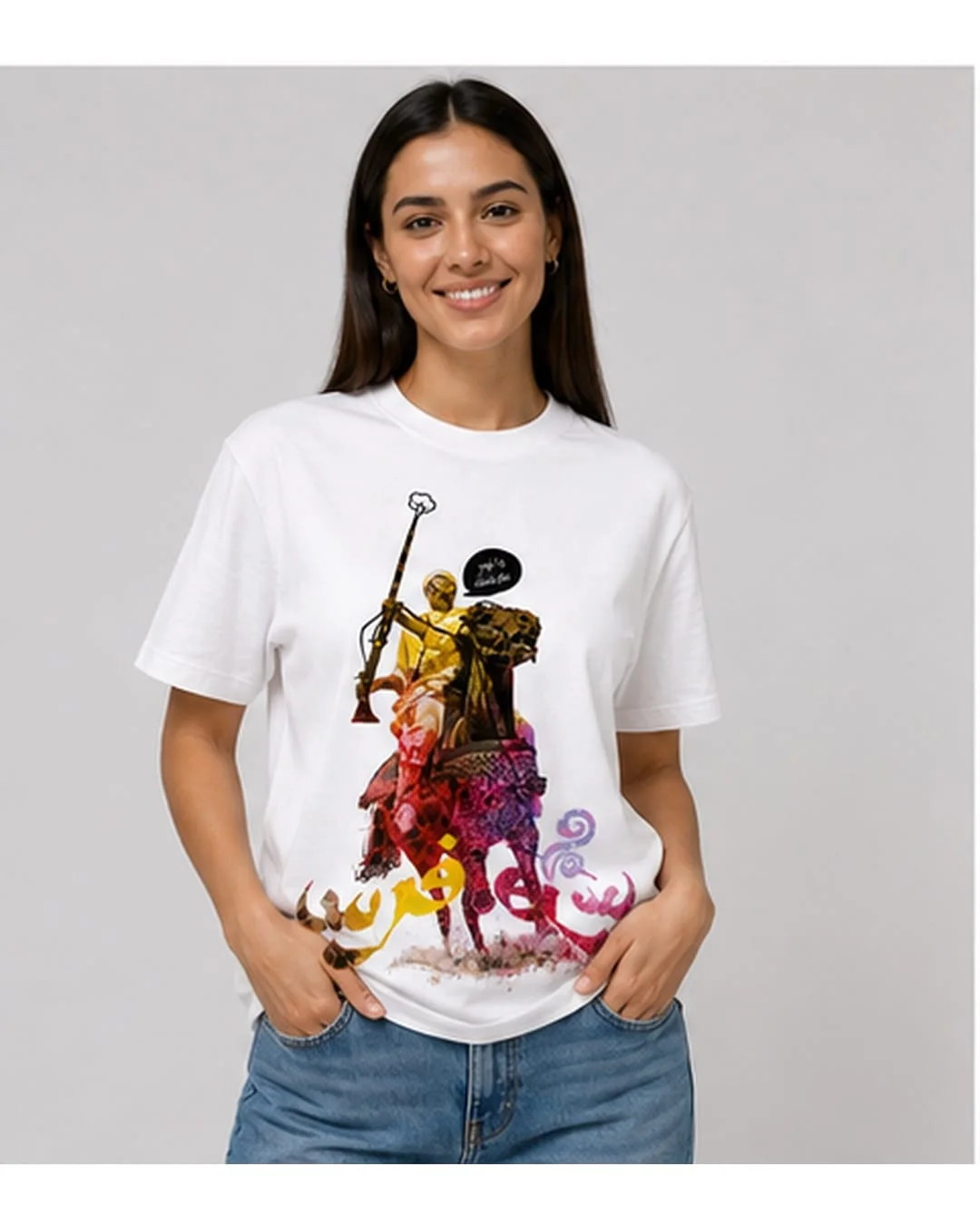 BAROUD – Tbourida Heritage T-Shirt