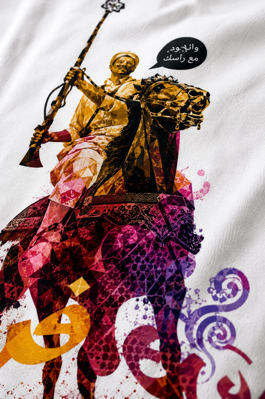 BAROUD – Tbourida Heritage T-Shirt