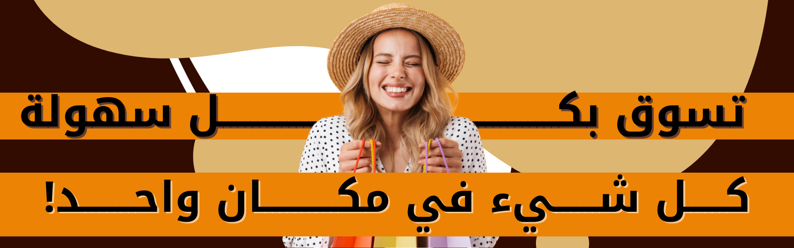 slider-image