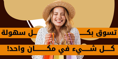 slider-image