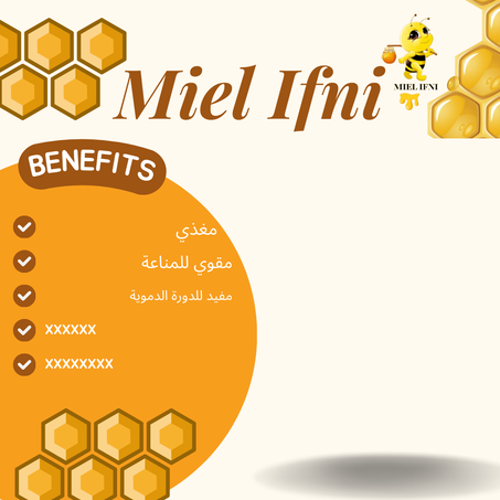عسل السدر