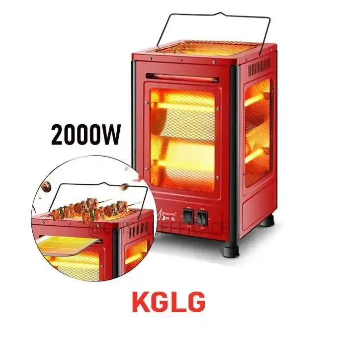 مدفأة KGLG العمودية 5 جهات – تدفئة شاملة وتصميم عملي متعدد الاستخدامات