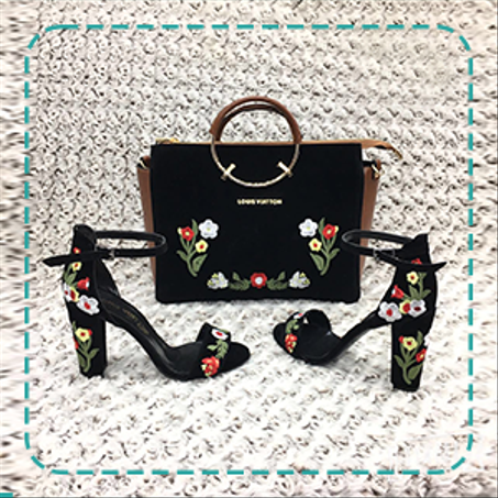 احدية وحقائب