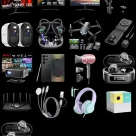 الإلكترونيات