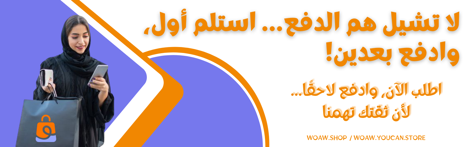slider-image