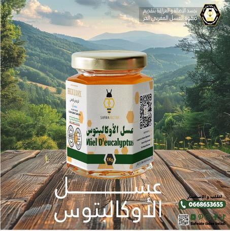 Miel d'eucalyptus