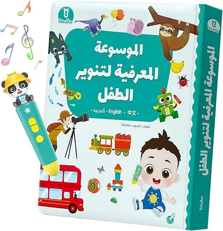 مجموعة أقلام ناطقة مع موسوعة من بيبي باص، كتاب لوح قلاب كبير الحجم للتعليم المبكر والقراءة التفاعلية، هدية تعليمية للأطفال من سن 0-3 سنوات