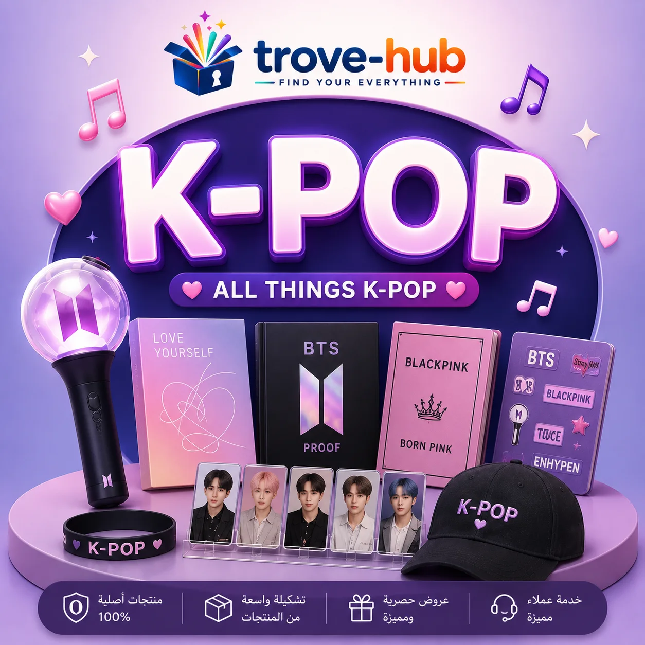 K-Pop