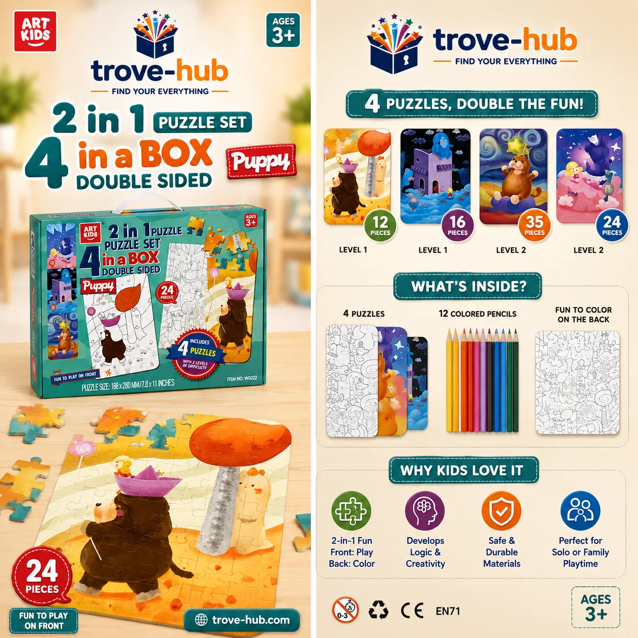 لعبة بازل 2 في 1 للأطفال – 4 Puzzles Double Sided