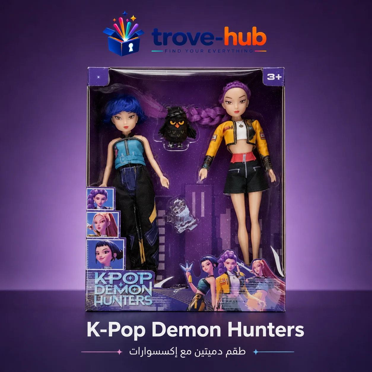 K-Pop Demon Hunters Duo Doll Set –  عروستين كيبوب