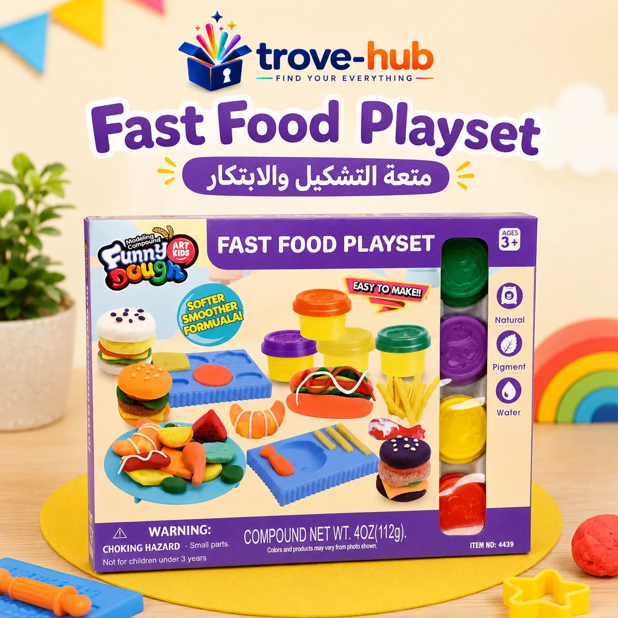 طقم عجينة الوجبات السريعة للأطفال – Fast Food Playset