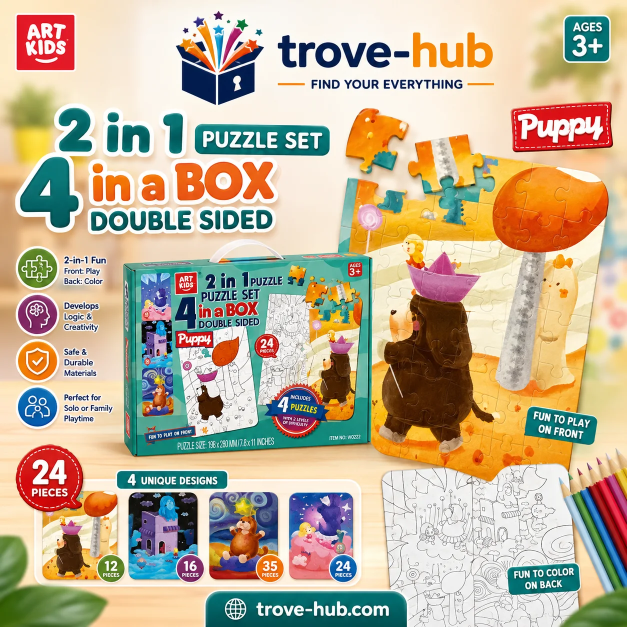 لعبة بازل 2 في 1 للأطفال – 4 Puzzles Double Sided