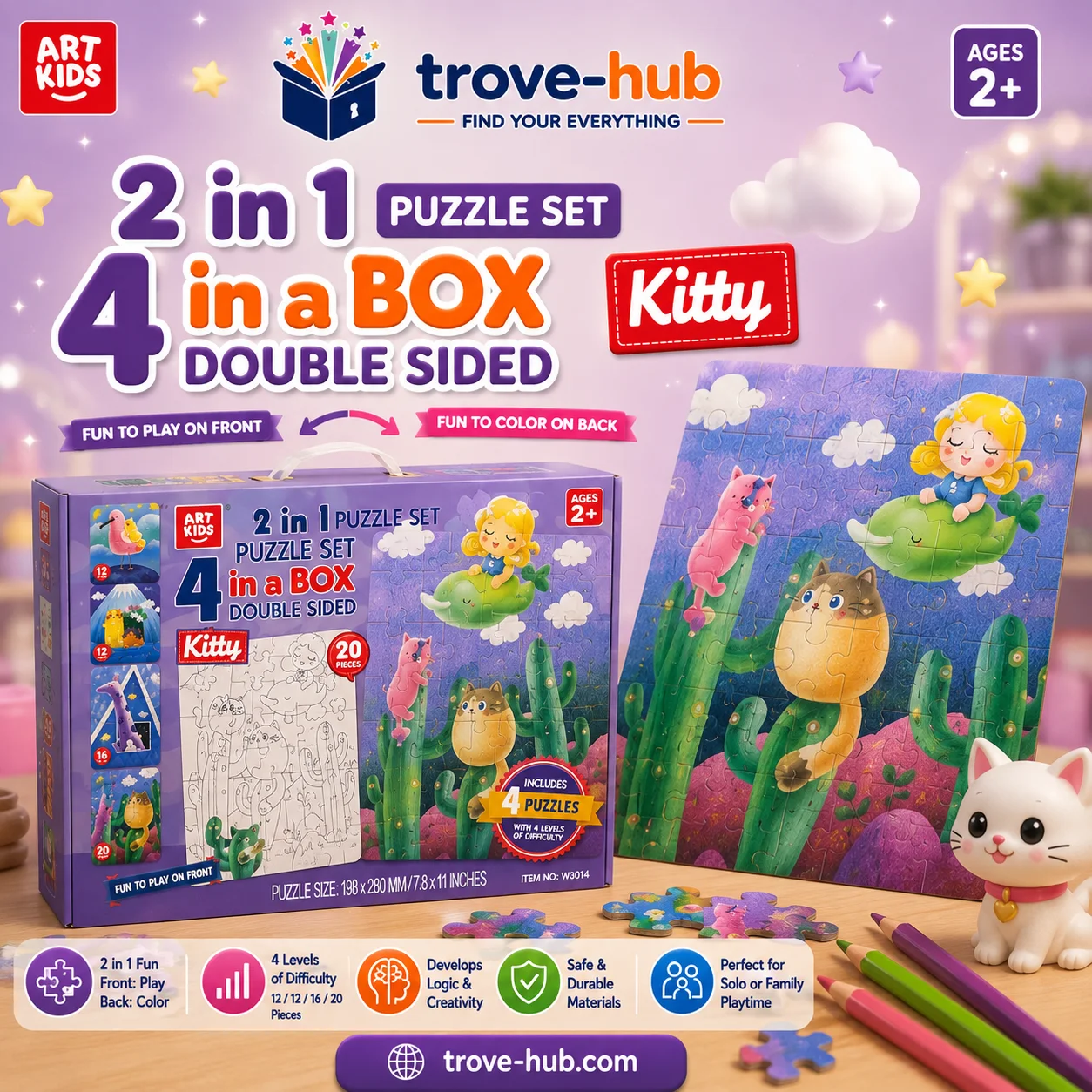 لعبة بازل وتلوين 2 في 1 للأطفال – Kitty 4 Puzzles