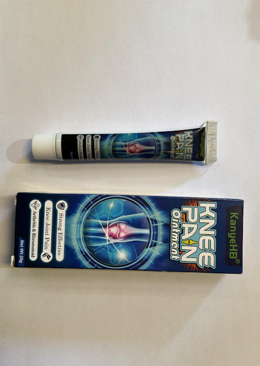 Troisième produit