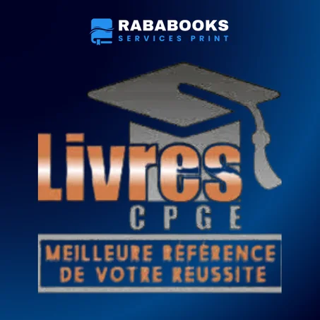 Cpge كتب الصفوف الدراسية