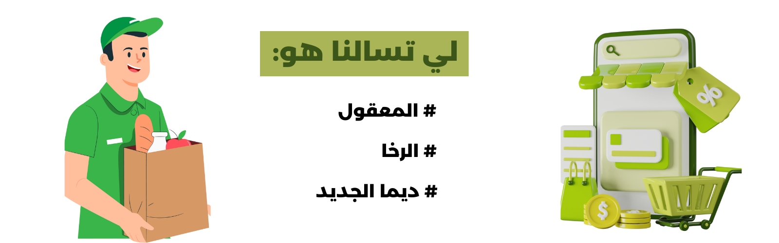 slider-image