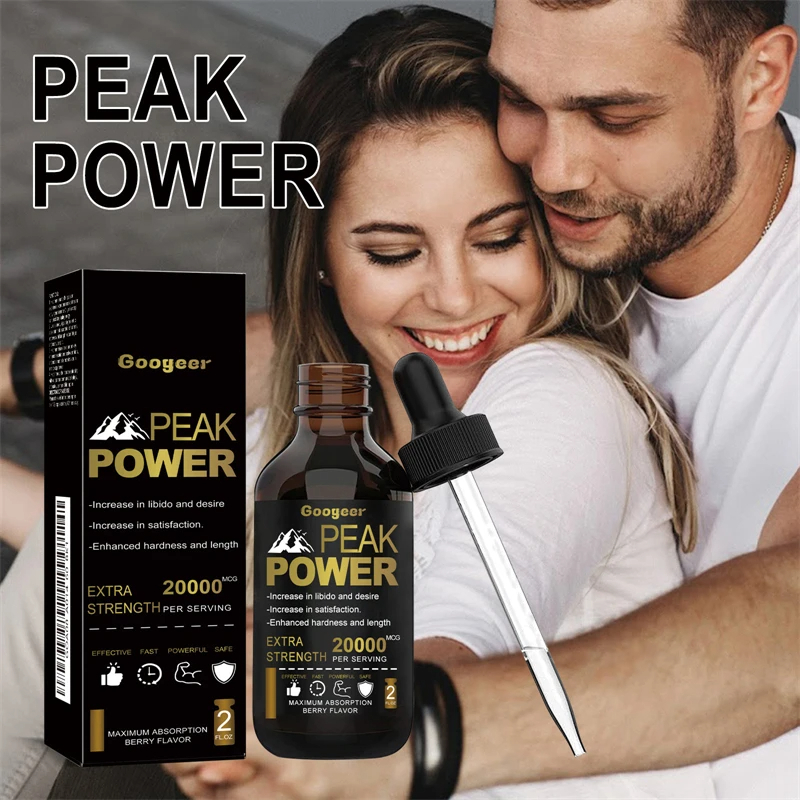 POWER PEAK