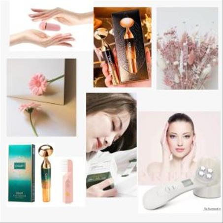 ‎الصحة و الجمال