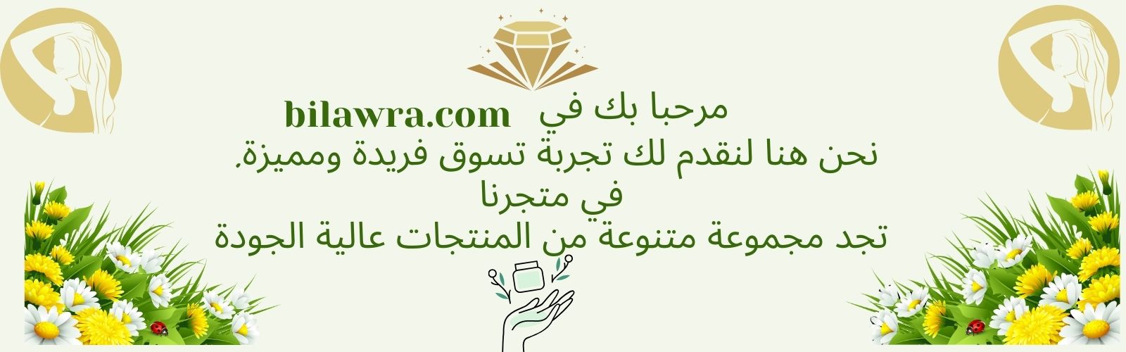 slider-image