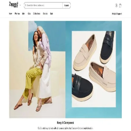 الملابس و الاحدية