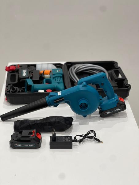 pack pistolet lav auto + souffleur