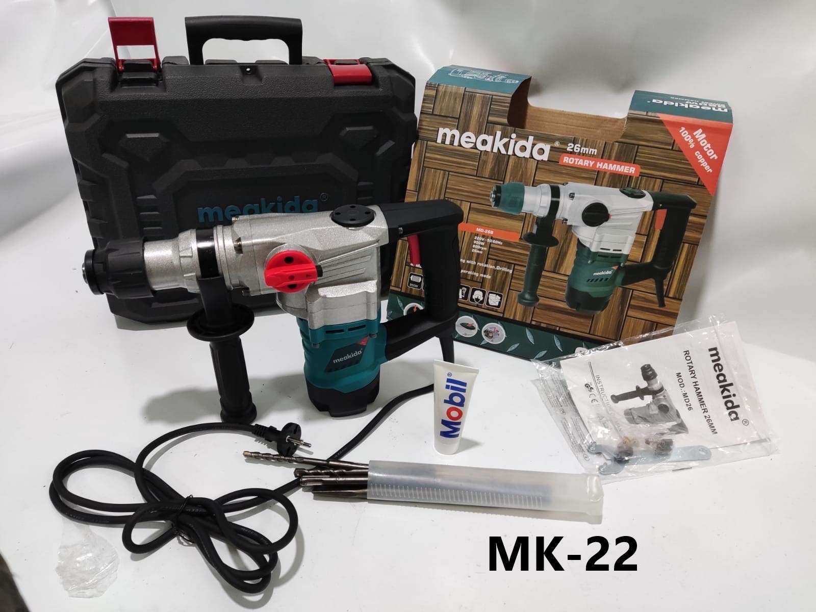 MARTEAU PIQUEUR PERFORATEUR 950W MEAKIDA