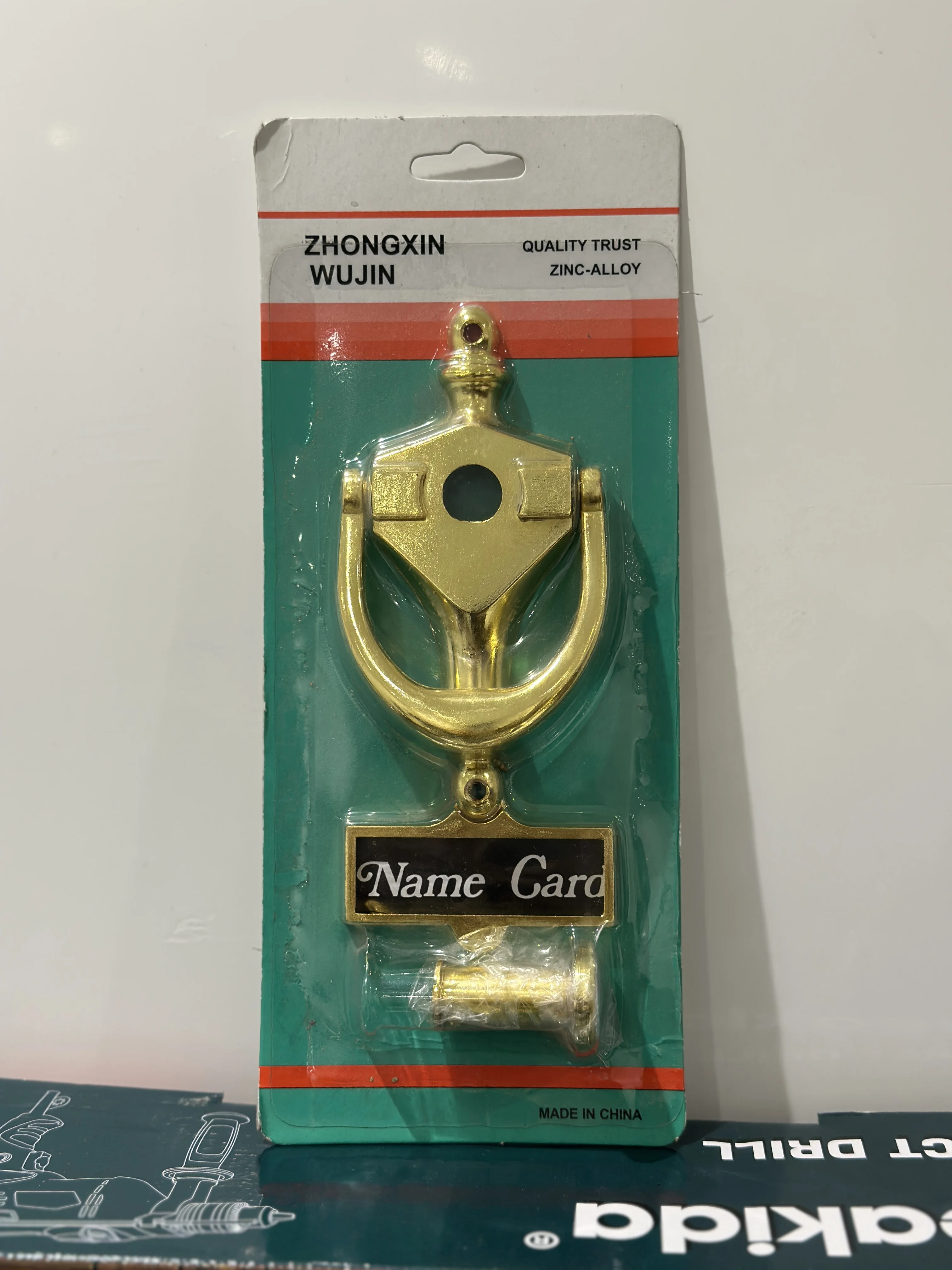 Pack BricoHome™ – Meakida